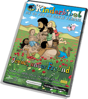 CD-Rom Kinderbibel - Jesus, unser Freund - erscheint im Juli 2006 bei KSH Systems - Die Kinderbibel-Produkte bitte per E-Mail direkt bestellen bzw. vorbestellen - Vielen Dank und viel Spa�!