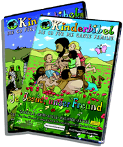 Kombipackung CD-Rom Kinderbibel - Jesus, unser Freund - Jesus wird geboren - erscheint im Juli 2006 bei KSH Systems - Die Kinderbibel-Produkte bitte per E-Mail direkt bestellen bzw. vorbestellen - Vielen Dank und viel Spa�!